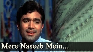 Do Raaste  Mere Naseeb Mein Aye Dost  Kishore Kumar [upl. by Trini]