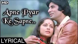 Apne pyar ke sapne sach huve [upl. by Llesram]