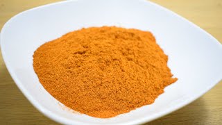 بهار بربري حبشي Ethiopian berbere spice [upl. by Tawnya]