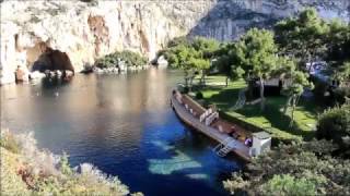 Λίμνη Βουλιαγμένης  lake Vouliagmeni Greece [upl. by Rior]