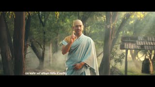 VIVO IPL 2021  Dhoni presents IndiaKaApnaMantra  The Hitman [upl. by Korenblat399]