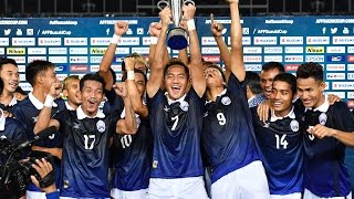 Cambodia vs Timor Leste AFF Suzuki Cup 2016 Qualification Round [upl. by Einna54]