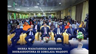 WARARKA MAANTA Shirka Siyaasiyiinta Somaliland ee Muqdisho  Amaanka Dekadda Xamar iyo warar kale [upl. by Lubin840]