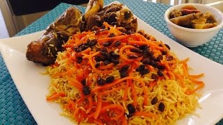 Kabuli pulao traditional afghan rice afghani rice recipe afghan carrot rice [upl. by Suoivart465]