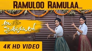 Ramuloo Ramulaa Dance Cover  Ala Vaikunthapurramuloo  Swetha Naidu  Nayani Pavani  Dancing Divas [upl. by Annail]