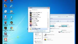 USBの使い方 Windows Media Player Ver [upl. by Nodla]