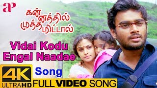 Idhayathai Kaanavillai Video Song  Unnai Kodu Ennai Tharuven Tamil Movie Songs  Ajith  Simran [upl. by Nabala]