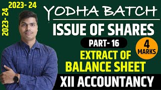 Extract of Balance sheet  Issue of shares Part 16  Company Balancesheet  Class 12 Accounts shares [upl. by Bibah]