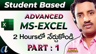 MsExcel Advanced Telugu Tutorials  Part1  Student Based Reports  Computersaddacom [upl. by Cirle306]