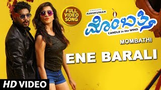 Chandan Shetty  Ene Barali Video Song  Mombathi Video Songs  Ravi Kumar Neetu Shetty Sanjana [upl. by Ainollopa892]