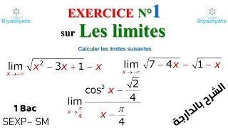 LES LIMITES💥Exercice N°1💥niveau 1 Bac SM et S exp [upl. by Derek]