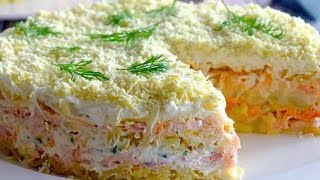 Салат quotМИМОЗАquot классический рецепт оочень вкусный и слоеный [upl. by Haggi]