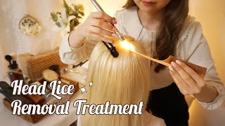 ASMR Sleepy Lice Removal Treatment For You👱‍♀️ gentle scalp massage hair brushing shampoo [upl. by Eniaj195]