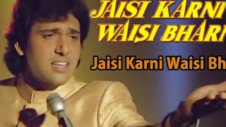 Jaisi Karni Waisi Bharni [upl. by Ferdinand54]