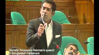 Uncut and Full version of BARRISTER ANDALEEVE RAHMAN s speech in Bangladesh Parliament DHAKA17 [upl. by Basil]