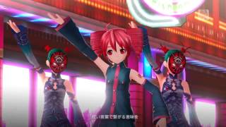 her voice Kasane Teto amp Yowane Haku  Worlds End Dance Hall  Project Diva F [upl. by Emera]