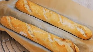 COMMENT FAIRE DES BAGUETTES ÉCONOMIQUE ET FACILE CUISINE RAPIDE [upl. by Hines]