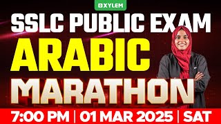 SSLC PUBLIC EXAM ARABIC  MARATHON  Xylem SSLC [upl. by Nami580]