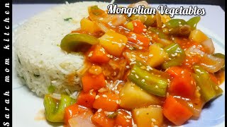 Mongolian Vegetables With Garlic Rice Recipe Short [upl. by Bay]