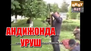 АНДИЖОН ВОКЕАСИ 2005 ЙИЛ УЗИ НИМА БУЛГАН ЭДИ [upl. by Allisan]