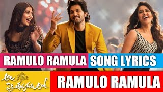 Ramulo Ramula Full Song Lyrics  Ala Vaikunthapurramloo l Anurag Kulkarni l Allu Arjun amp Pooja Hegde [upl. by Ros728]