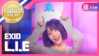 SHOWCHAMPION EXID  LIE l EP189 [upl. by Coleville]