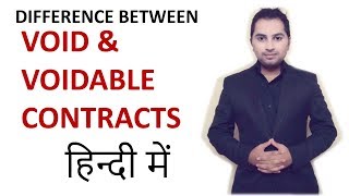 Difference between void and voidable contract  indian contract act 1872  CA CPT  CS amp CMA  LLB [upl. by Sev]