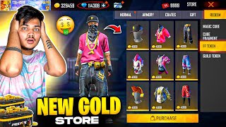 Free Fire All New Rare Bundles In Gold😍 I Got Everything In My I’d NOOB To PRO🤑 Garena Free Fire [upl. by Eilis]