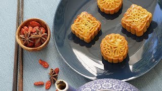 How to Make TRADITIONAL Home Style Chinese Moon Cakes [upl. by Marcie]