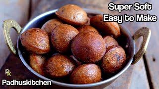 Soft UnniyappamsEasy Unniappam RecipeHow to make Unniyappam Kerala StyleNeyyappam [upl. by Buchalter750]