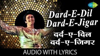 Dard E Dil with lyrics  दर्द ए दिल गाने के बोल  Karz  Rishi Kapoor  Tina Munim  Simi [upl. by Neelrad]