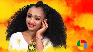 Debesay Zegeye  ተሃራፊት Teharafit  ደበሳይ ዘገየ  New Tigrigna Music 2020 [upl. by Eimor517]