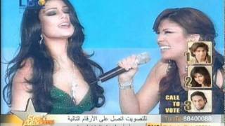 Haifa Wehbe quotBaddi Aieshquot Star Academy 2007 هيفاء وهبي بدي عيش [upl. by Siari376]