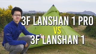 3F Lanshan 1 Pro vs 3F Lanshan 1  Comparison amp Initial Review  Is it an Upgrade [upl. by Aelber]