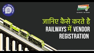 How to start business with railways  Railway Vendor Registration  Become Vendor in Indian railways [upl. by Marlo]