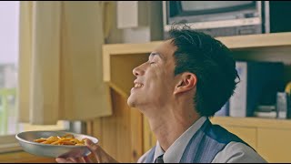 映画『劇場版 おいしい給食 卒業』15秒CM（ナポリタン編） [upl. by Nnaeerb]