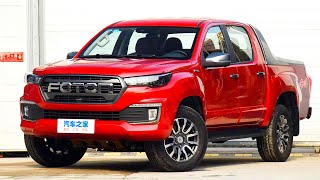 Flagship Pickup Truck 2020 FOTON TUNLAND 4WD prev 2021 [upl. by Avlem362]