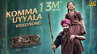 Komma Uyyala Full Video Song Telugu  RRR Songs  NTRRam Charan  MM Keeravaani  SS Rajamouli [upl. by Steinberg958]