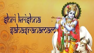 Krishna Sahasranamam Stotram Full  Krishna Janmashtami [upl. by Adleme223]