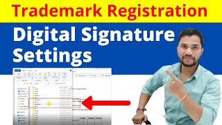 Digital Signature for Trademark Registration  Digital Signature settings for trademark [upl. by Signe]