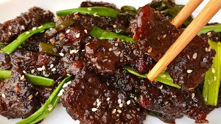 Easy Mongolian Beef 30Minute Recipe [upl. by Bobina691]